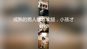 真人真事23不但拒绝而且挨揍挨骂怎么办