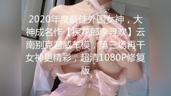 XKG185 季妍希 刚交往的OL眼镜御姐女神却在领导跨下呻吟 星空无限传媒