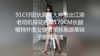   爆草混血美女 跳钢管舞时就被大鸡巴插进去边干边跳