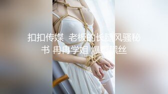 ⭐瑜伽女友⭐男友被我做瑜伽时候的骆驼趾和翘臀勾引 极品水嫩一线天白虎嫩B 近距离高清大屌抽插内射中出白虎美穴