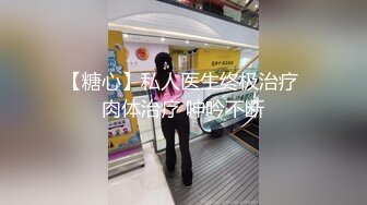 【新速片遞】极品拉拉姐妹花玩的真刺激，全程露脸从上亲到下，小嘴奶子逼逼和菊花，互舔互摸舔弄假鸡巴，各种姿势爆草[3.38G/MP4/03:09:03]