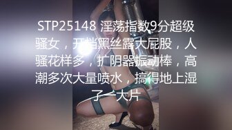 探花极品哥❤️3000约炮肉肉可爱的个小个子美女，胸大屁股大操起来特别带劲