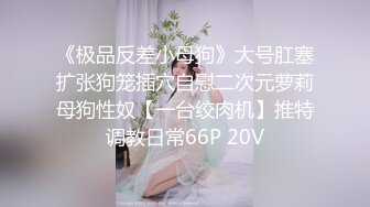 STP22433 精东影业周六最新上映JD063健身性爱教练你的大鸡鸡顶到我了