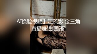 《居家摄像头破解》角度刚刚好偷窥漂亮的女主角洗澡上厕所