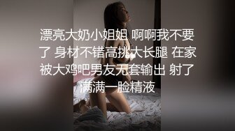 【极品稀缺破解摄像头】大肚男花样后入娇妻 疯狂骑乘 顶操内射骚逼白浆流出 多姿势肆意啪啪 (10)