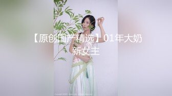 黑丝后入有完整版