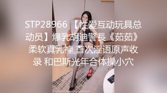 极骚女技师激情 站立扶腰后入先来一发 乳推舔背服务一流