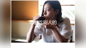 微博推特网红福利姬『沐沐是淑女呀』开胸毛衣极致灰丝揉穴，自舔美脚动感甩奶舞