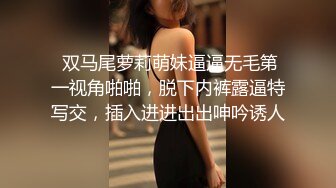  我的心动女神又被畜生给操了扯斯狂干~满脸春光得意，女神还给竖起了大拇指点赞含泪心痛啊