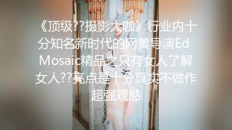 极品流出❤️❤️顶级女神首套私拍，高颜性感女团成员YUKA接班人Hayun诱惑女体艺术，无毛干净秘密花园充满无限遐想4K画质 (3)