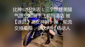 吊钟大奶老熟女出租房卖肉接客光头哑巴老头又口又肏很激情无套内射与哑巴老头对话搞笑