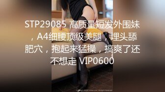 【哥哥的小嫩逼】 2个刚成年的小美女，新人!两个超级小嫩妹~掰穴展示~被干了，逼逼干净   (4)