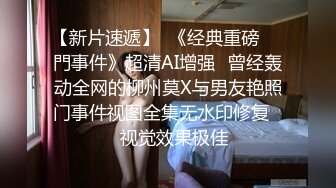 STP28638 浓妆妖艳美御姐！气质超棒！换上睡衣自摸无毛骚穴，翘起屁股被炮友爆菊，黑丝美腿掰穴揉搓 VIP0600