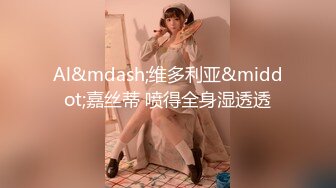 HD1080P)(S-cute)(881_suzuka_01)マシュマロBODYの恥じらいH Suzuka