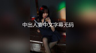 【终极调教??究极核弹】绿帽调教天花板『J神』最强私拍??束缚捆绑床上被单男们围起来舔弄轮操一下午 高清1080P原版