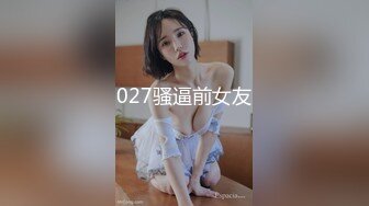 【新片速遞】  大眼睛黃毛丫頭真嫩啊,和男友激情啪啪,男友J8還真大,插進去BB被撐得老大