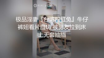 MDWP-0022.林襄.淫行卫生间.情欲解放的卫生隔间.麻豆传媒映画