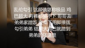 蹭蹭美女前女友屁股