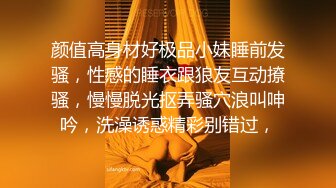 #孟若羽 #屁眼那邊不可以掰開 #JVID