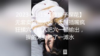 因为在争论芦笋汁好喝与否为了替芦笋汁讨回颜面只好委屈20岁低卡妹妹了