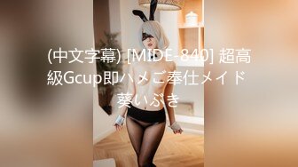 国产麻豆AV 麻豆US LAA0006 骚人妻渴望老师肉棒 Gia Derza