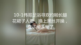 AV0023 大象传媒 少妇在农舍旁自慰被色阿伯抓到