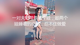 探花尹志平酒店3000元??先约了个态度不好的妹子，后面又换了个模特身材大长腿的妹子，还跟她砍了砍价