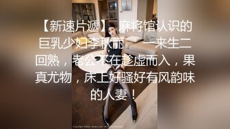 肥男帮女友手，女微露脸 叫声可射