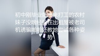 170CM新人甜美小妞！纤细美腿制服黑丝！电动假屌猛捅嫩穴