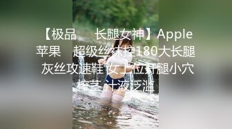 凡哥足疗探花上门操女技师舔屌口交活很不错,撕丝袜翘起大屁股后入撞击猛顶