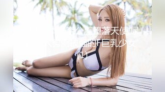 微啪特别定制新作-合约情侣 假戏真做盘缠大战 极品女神D奶豪乳 麻豆女神苏畅