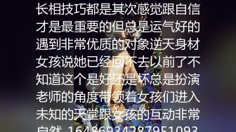   糖心出品风韵极品美娇娘up主小云云病患强奸爆艹小护士无毛嫩穴 艹死了顶到子宫了 无套内射中出