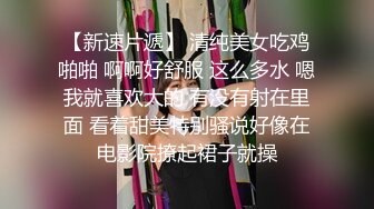 YC商场花裙高跟绝美少妇漏毛的心型内裤一侧被淫液浸湿了