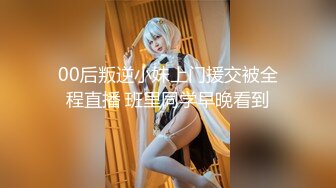 美女酒店拍摄裸体写真现场