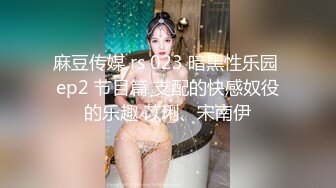 最新无水福利！推特顶级NTR绿帽奴【小气质夫妇】绝版私拍，露出爱好者绿帽成瘾老公情人三人行其乐融融 (1)