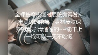 漆黑阳台用力后入炮友