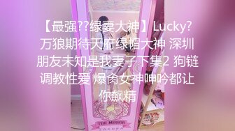 STP34488 【绝对的女神可惜不播了 hhkkuu123】两场门票大秀，放任何平台都是顶流，这次合集是压箱底的硬货！