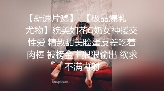 女主播的性爱