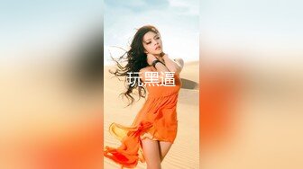 最新 妍妍 巨乳蘿莉與蘿莉的強力碰撞[154P+1V/1.9G]