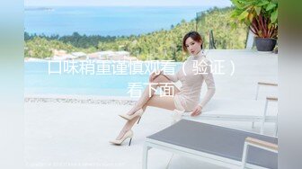 可爱新人妹子露脸卧室中露脸掰穴自慰，阴毛浓密