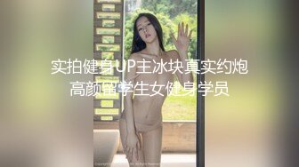   最新流出情趣酒店绿叶房高清偷拍豹纹内裤小女生和巨屌男友爱裸睡，睡醒来一炮