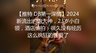 「パパ、私のこと爱してるならおちんちん入れて」思春期の娘とパパのいびつな爱の日常、そして中出しへと… 松元いちか