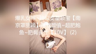 天美传媒TMW195补捉肉欲美少女