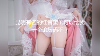 极品美人胚反差婊 又骚又纯 (2)