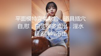 【溏心】被迷奸的女室友 睡不到就下药