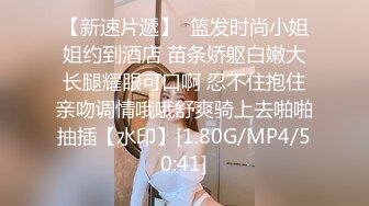 【精品】丽柜然然-最爱的穿脱肉丝tian脚最是撩人40莲币