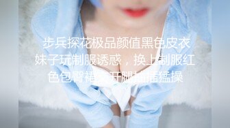 “请先生赴死”_山西大同订婚变强奸事件始末，最新庭审证据婚房内强奸监控证据流出完档！