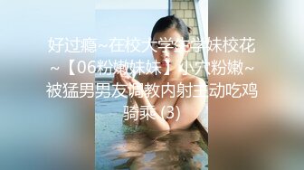 【新片速遞】  ❤️-小辣椒-❤️女儿变成我的泄欲母狗。爸爸：啊啊爸爸 宝贝女儿，换上这个，换上要不然我就告诉妈妈. 女孩：不要不要 