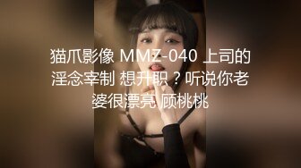 骚货老婆又来了