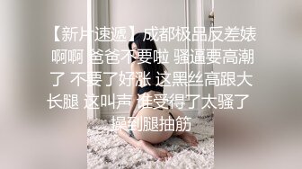 3/19最新 尚在发育期下面这么嫩自己摸着阴蒂玩滑溜溜的处女穴VIP1196